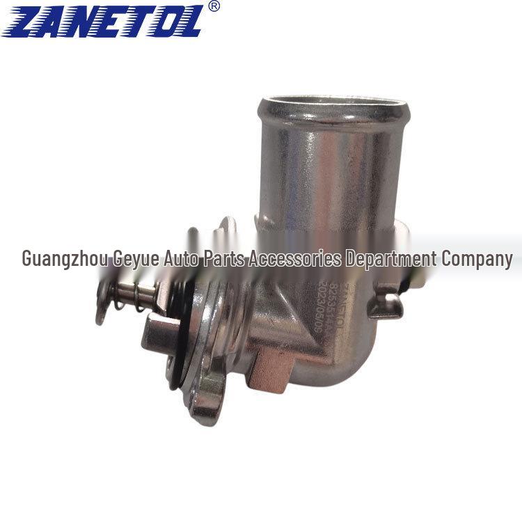 Compatible Thermostat for Dodge Ram 1500 3.0 Diesel (Aluminum) 68253514AA, 68211186AA