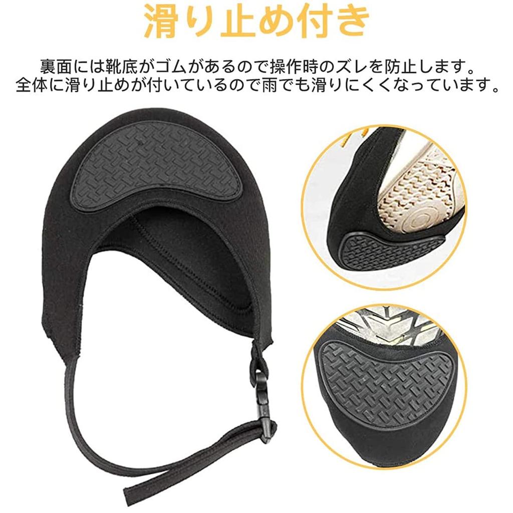 YFFSFDC Shift Guard Motorcycle Shift Pad Protector Pad Upgraded High Quality Improved Abrasion Resistance