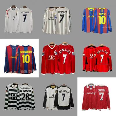 Vintage Jersey Gerard Robaggio Zidane Henry Emperor M Ertini Classic Nostalgic Replica Football Jersey