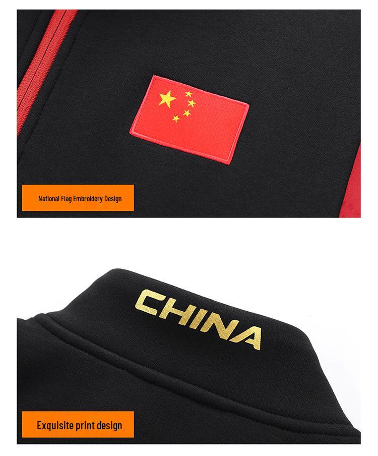 Chinese Team Sportswear: Autumn/Winter Set - Sports Student Training Clothes with Plus Velvet Jacket, Martial Arts Coach Uniform, School Uniform