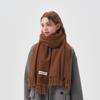 Flowing Fringe, Color-blocked, Simple Design, Faux Cashmere-like Scarf, Winter-thick, Cape-style, Student-friendly, Solid Color.