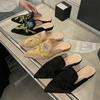 Fashion Eilyken Embroidery Pointed Toe Mules Slippers Women Fashion Low Heels Casual Party Shoes 2025 Summer Zapatos De Mujer