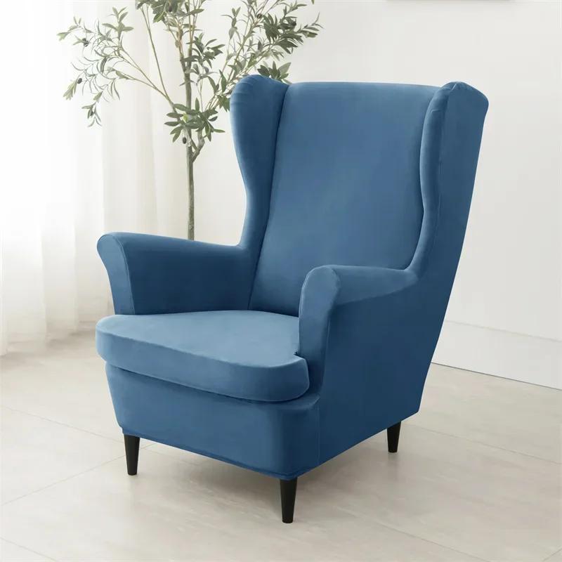 Velvet Wing Chair Cover Stretch Wingback Armchair Sofa Covers With Seat Cushion Cover Solid Sofa Slipcovers Kingback Sofa Covers
