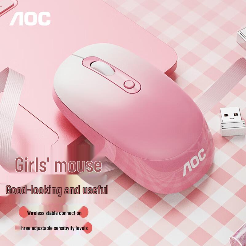 AOC MS310 Silent Ergonomic 2.4G Wireless Mouse with Cleaning Kit