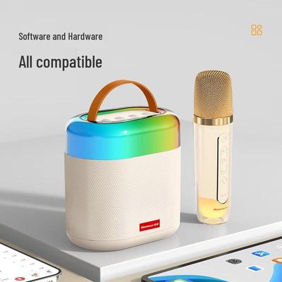 Audio e Video – Lettori karaoke