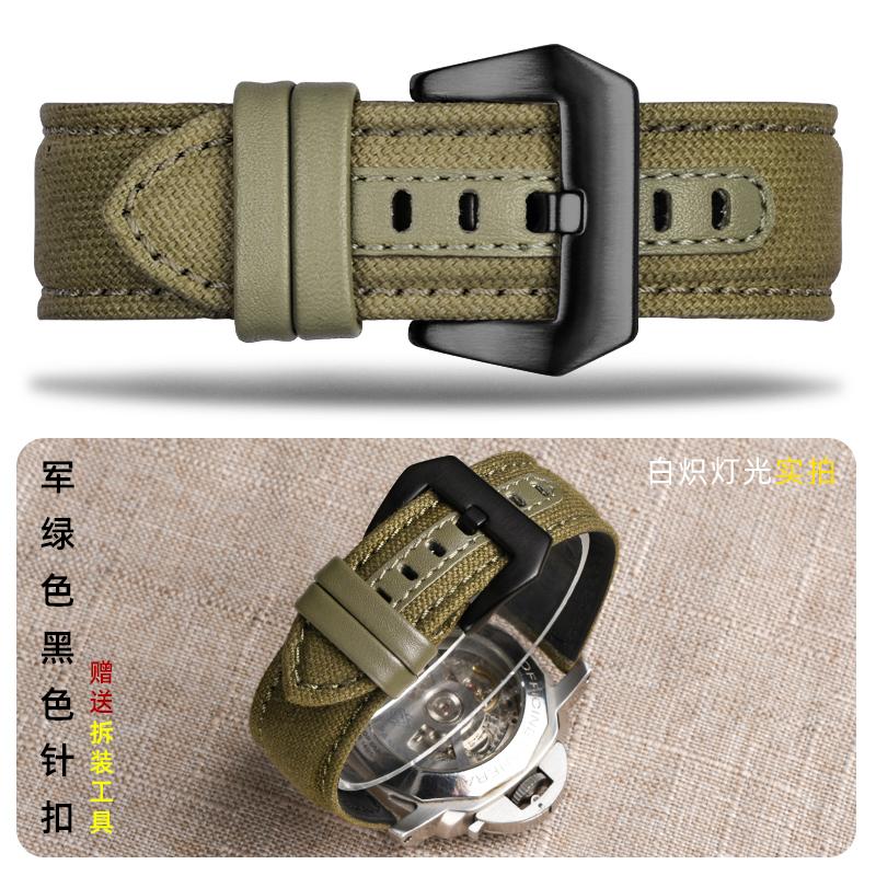 20MM 22MM 24MM Canvas +cowhide Watch Strap For Panerai PAM111 441 Diesel Men's Nylon watchband Sport Wrist Watch Band Bracelet