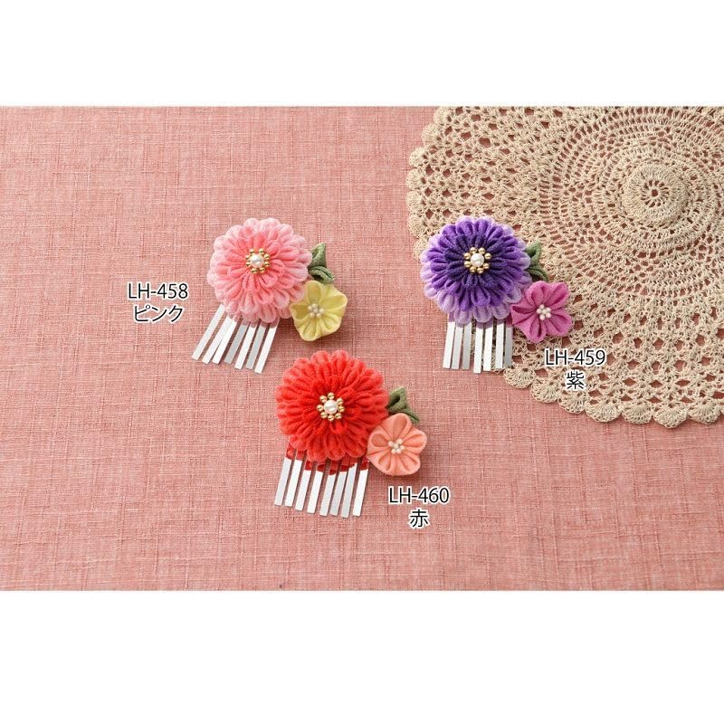 Kyoto Chirimen Tsumami Zaiku Brooch Delicate [Panami Handicrafts] - (Pink) LH-458