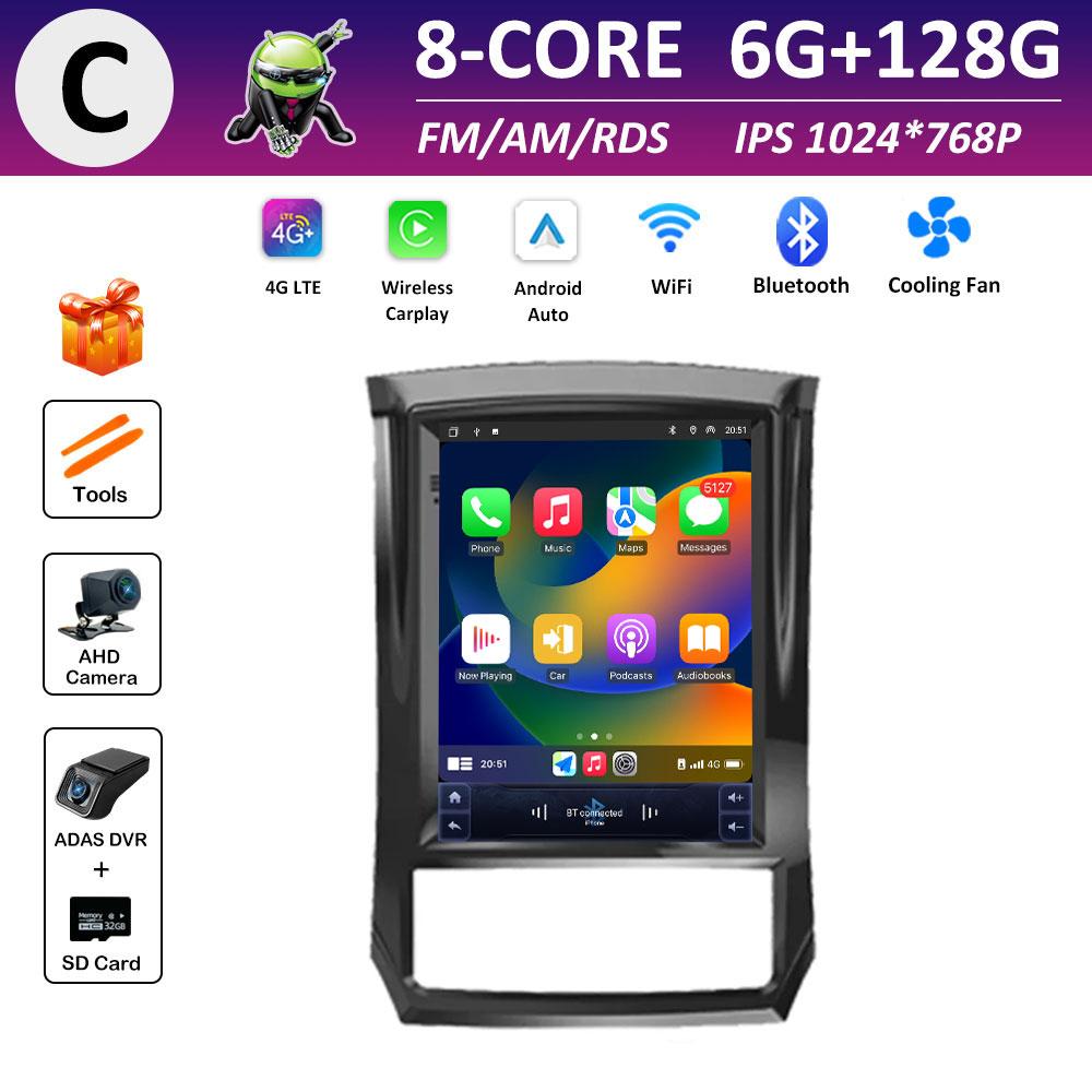 Android Smart System GPS Navigation for Great Wall C50 2012 - 2013 Car Video Multimedia Audio Player Cooling Fan Touch Screen BT