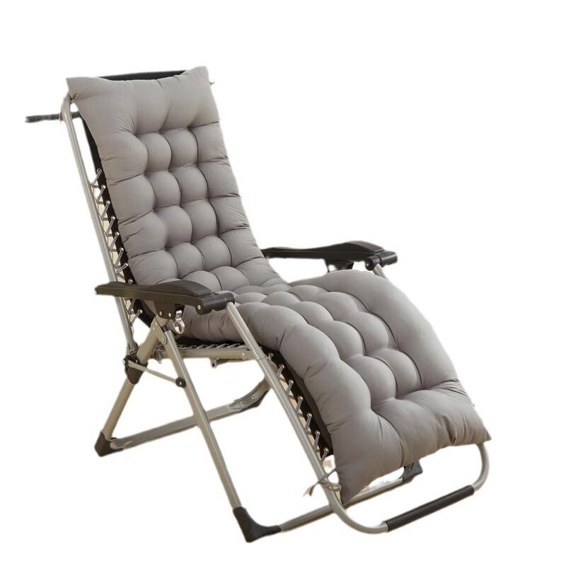Fumede Recliner & Rocking Chair Lounge Cushion