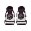Paris Saint-Germain X Air Jordan 4 Retro Bordeaux Unisex Sneakers White Neutral-Grey Black CZ5624-100