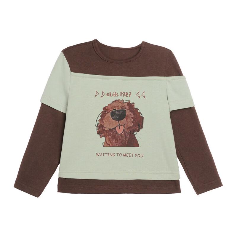 LUSON Girls' Cartoon Layered Long-Sleeve Top