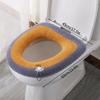Universal Toilet Seat Cover Toilet Seat Cover Pad Bathroom Warmer Seat Lid Cover Toilet Sticker Home Bathroom Supplies