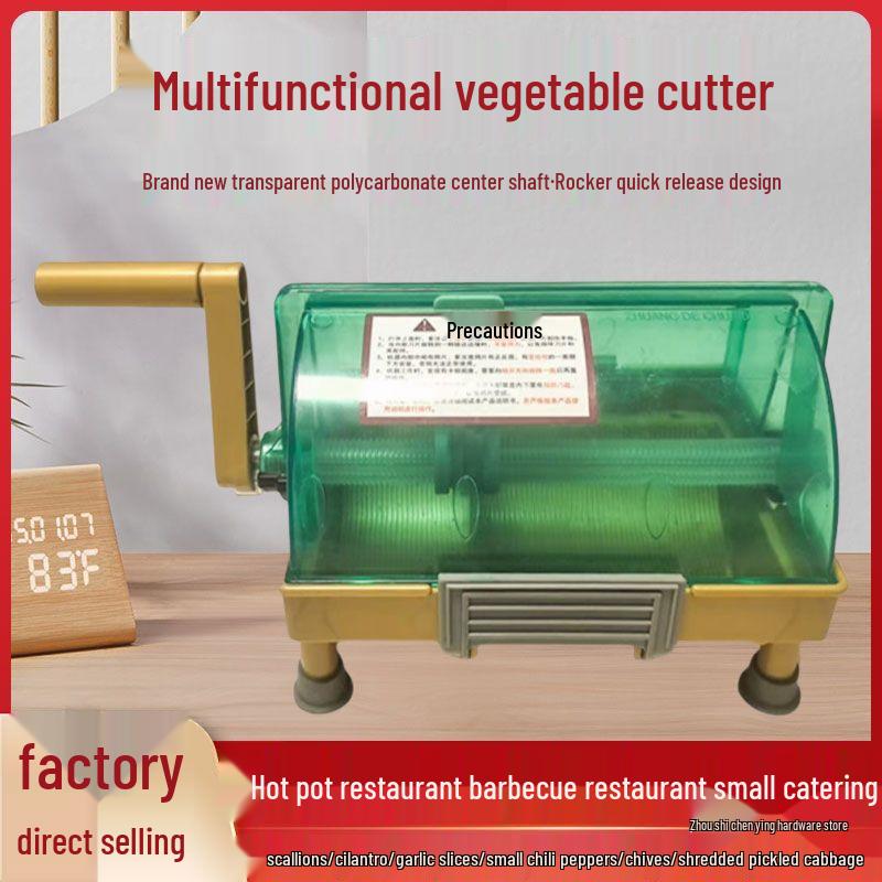 Vegetable Cutter for Chives, Green Onions, Cilantro, and Pickled Vegetables - Ideal for Canteens, Kitchens, and Restaurants