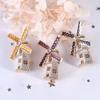Fashion Creative Drip Lighthouse Windmill Brooch, Elegant Temperament, Popular Women'S Pin