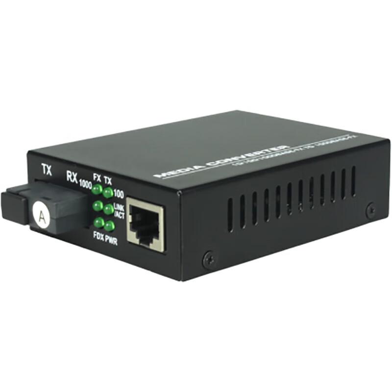 Zhonglu Baishitong XQ-G1001E Gigabit Fiber Optic Converter