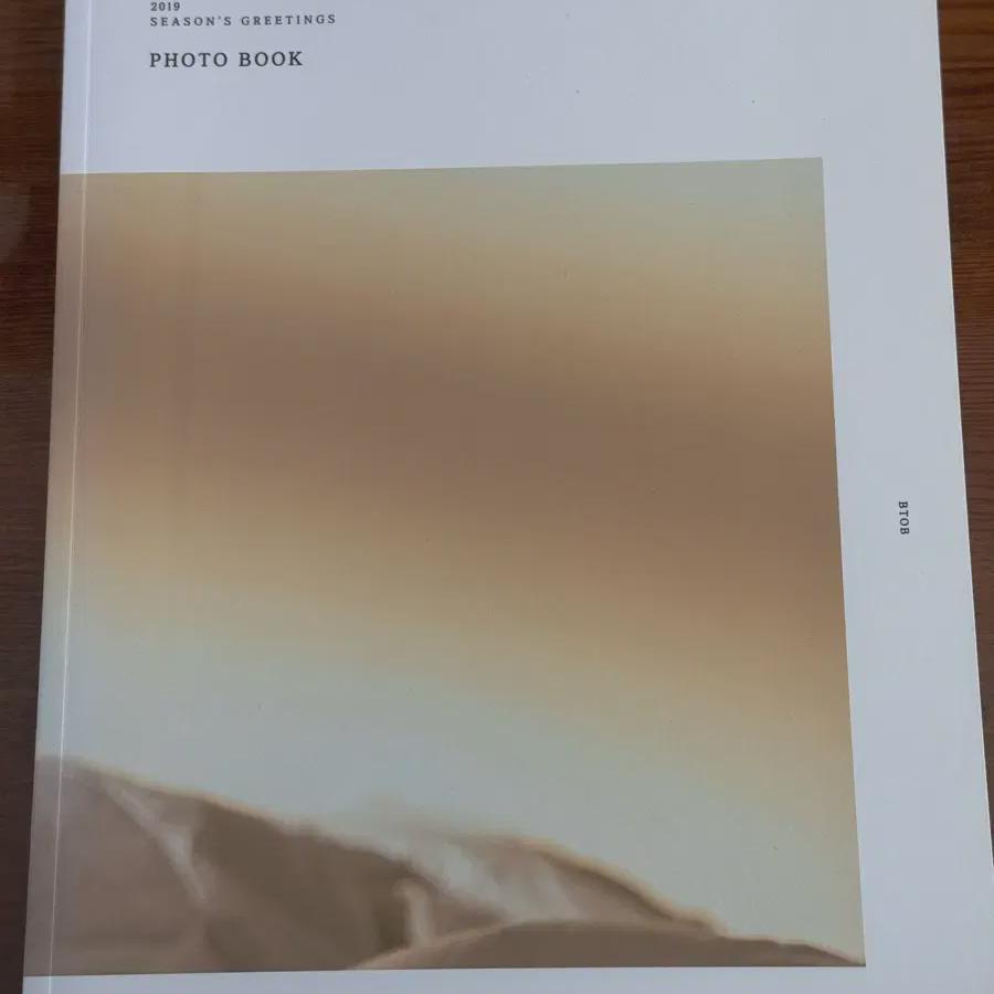 

Btob 2019 Season s Greetings Photobook