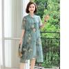 YUZHAOLIN Women's Plus Size Floral Cheongsam Style Dress