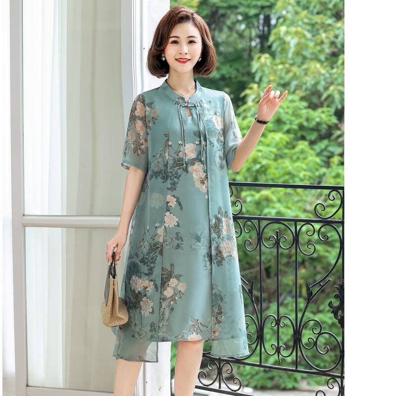 YUZHAOLIN Women's Plus Size Floral Cheongsam Style Dress