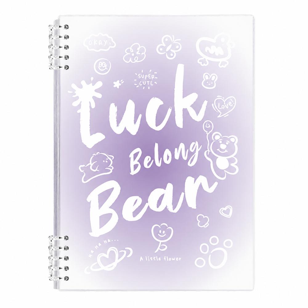 Gradient Color Binder Notebook A5/B5 Notepad Multi-functional Loose-leaf Notebook Studnets
