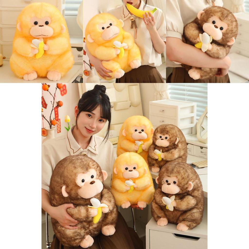 Adorable Plush Monkey Doll With Soft Pp Cotton Filling Perfect For Gifts And Collectors