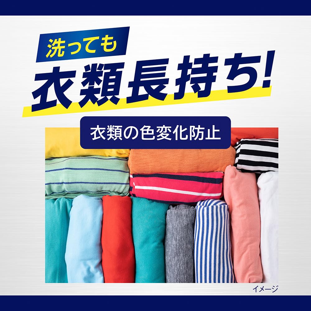 Large NANOX One Laundry with Disinfecting Wet Concentrated Liquid Laundry Detergent Refill [Commercial-Grade Capacity] Odor-Removing Detergent, 4kg,