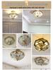 European All-Copper Ceiling Light for Bedroom, Living Room, Foyer, Balcony, or Aisle - Simple, Warm, and Romantic Design