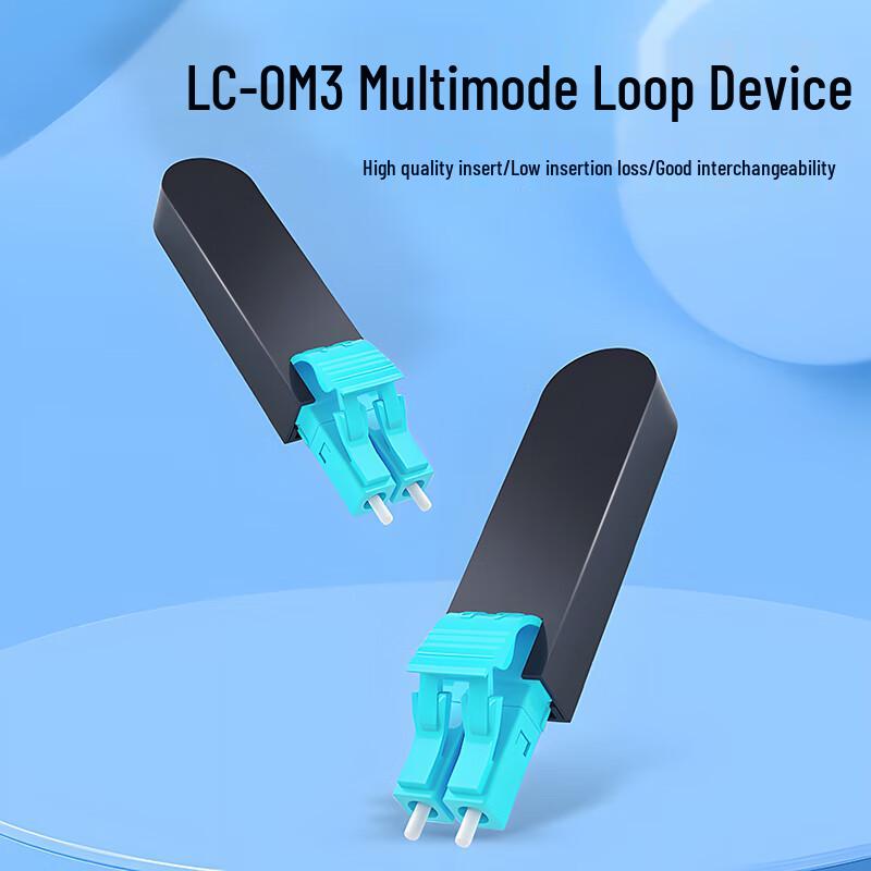 

HAILE LC Multimode Fiber Optic Loopback Tester - Hat-Type OM3/OM4