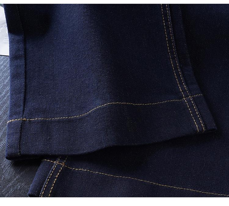 Women's High-Waisted Slimming Narrow/Wide-Leg Jeans, 2025 Spring/Autumn Collection: Loose Drape Straight-Leg Pants