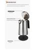 Hotel Exclusive Mini Electric Kettle: Fully Automatic 304 Stainless Steel Boiler for Guestroom.