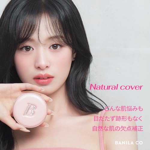 BANILACO Essence Skin Pink Cushion 12g SPF50+ PA+++ Foundation Make-up Basis Feuchtes Finish Feuchtigkeitsspendend Koreanische Kosmetik (19 Porzellan 12g)