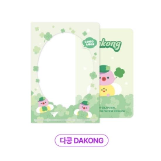 2025 CRAVITY Konzert Dare To Crave CCREW Mini L-Halter Set