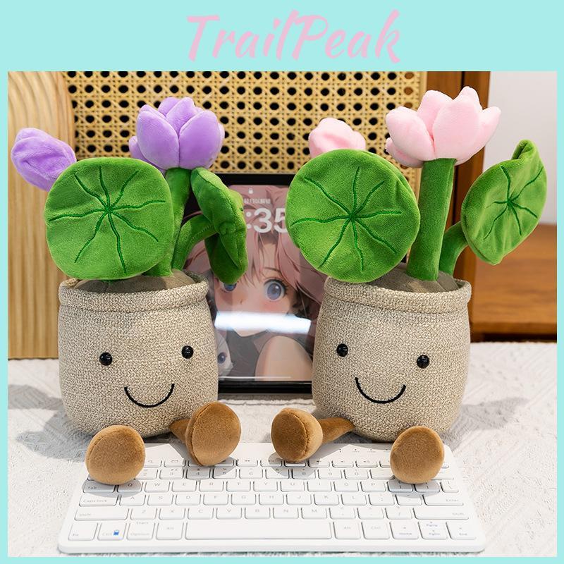 Creative Cartoon Lotus Blossom Plush Doll With Short Pile Fabric For Gift And Decor