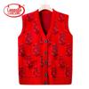 Damen Floral V-Ausschnitt Strickweste für reife Damen