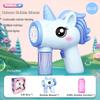 Unicorn Bubble Blower With Bubble Solution, Kids' Electric Automatic Bubble Gun Toy