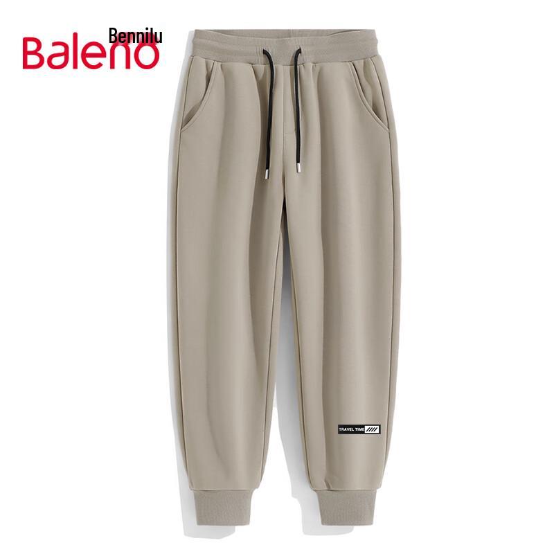 Baleno Men's Casual Jogger Sweatpants