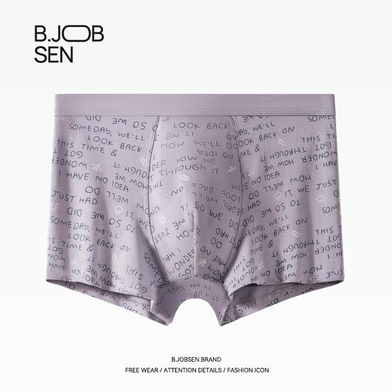 Herren Unterwäsche Sommer Sport Atmungsaktiv Vierkantshorts Herren Locker Übergroß Flachwinklige Unterwäsche