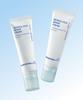 2 Piece Retinol Cica Spot Barrier Cream 50ml
