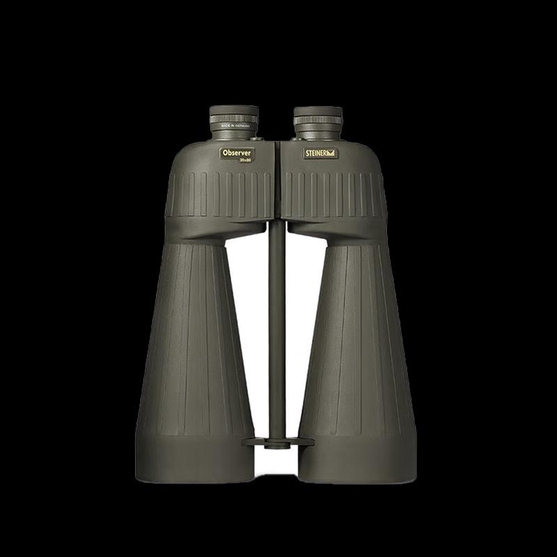 

STEINER Observer 2627 Professional Binoculars (CN version)