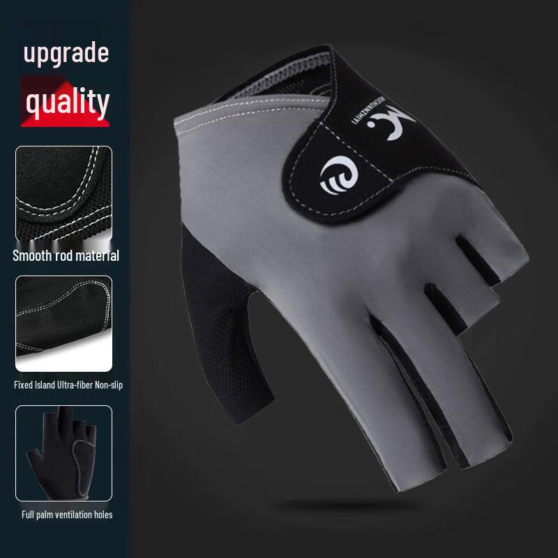 Xulin Professioneller Halb-Finger Billardhandschuh
