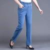 Damenjeans für ältere Frauen mittleren Alters, bestickte Taschen, elastischer Bund, Mom-Jeans, lässiger Denim, gerades Bein, Hosen, neu, Frühling