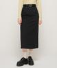 Cargo Bros For Woman Basic Cotton Long Skirt (Black)
