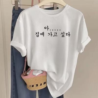 2026 Womens SpringSummer Handwritten Korean Ellipsis Printed Cotton Daily Casual Short Sleeve Round Neck Womens Tshirt