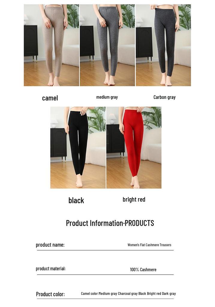Women's Cashmere Knit Warm Base Layer Pants - Thick, Skin-Friendly, Windproof for Autumn and Winter