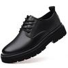 Inner heightening men's shoes spring leather business dress leather shoes men's casual shoes breathable low-top Martin boots