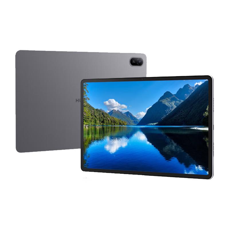 

Huawei Qingyun C5e (2nd Gen) 11-inch Business Tablet (CN version)