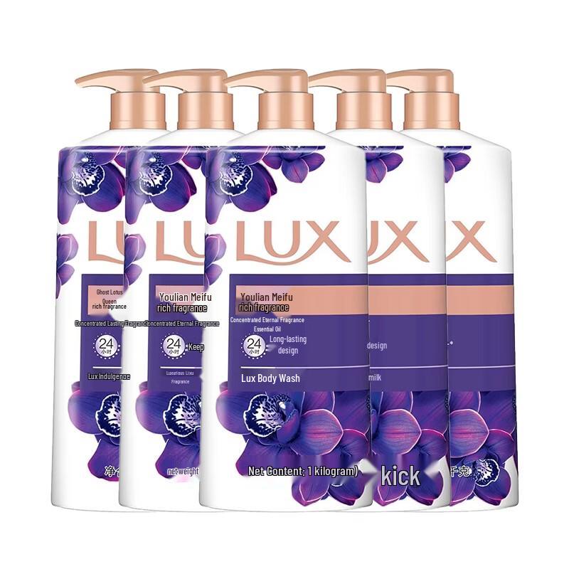 Lux Luxurious Fragrance Shower Gel with Mysterious Lotus Scent