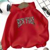 Trendy children's clothing - Autumn/Wintergirls'casual hoodesweatshirtstylishcomfortable andwarmperfectforHalloweenandChristmas.