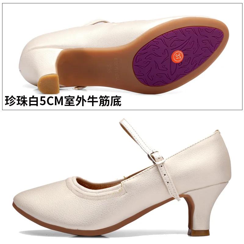 

Fashion Women s High Heeled Leather Woman Dancing Dance Shoes Sneakers Ladies Modern Dancing Shoes Girls Ballroom Latin 35