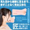 SSI JAPAN (domestic Brand) "Divine Blowjob Classic Aoi Kururugi (Manual)" 500g with Lotion, Supervised by Aoi Kururugi