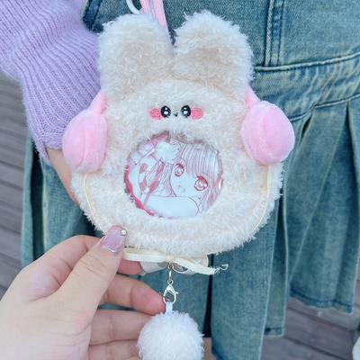 Japanese INS Style Cute Plush Badge Frame Storage Bag Suitable for 25 75mm Cotton Doll Keychain Kids Gift Home Decor